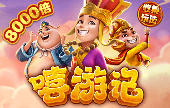 爱体育app下载安卓